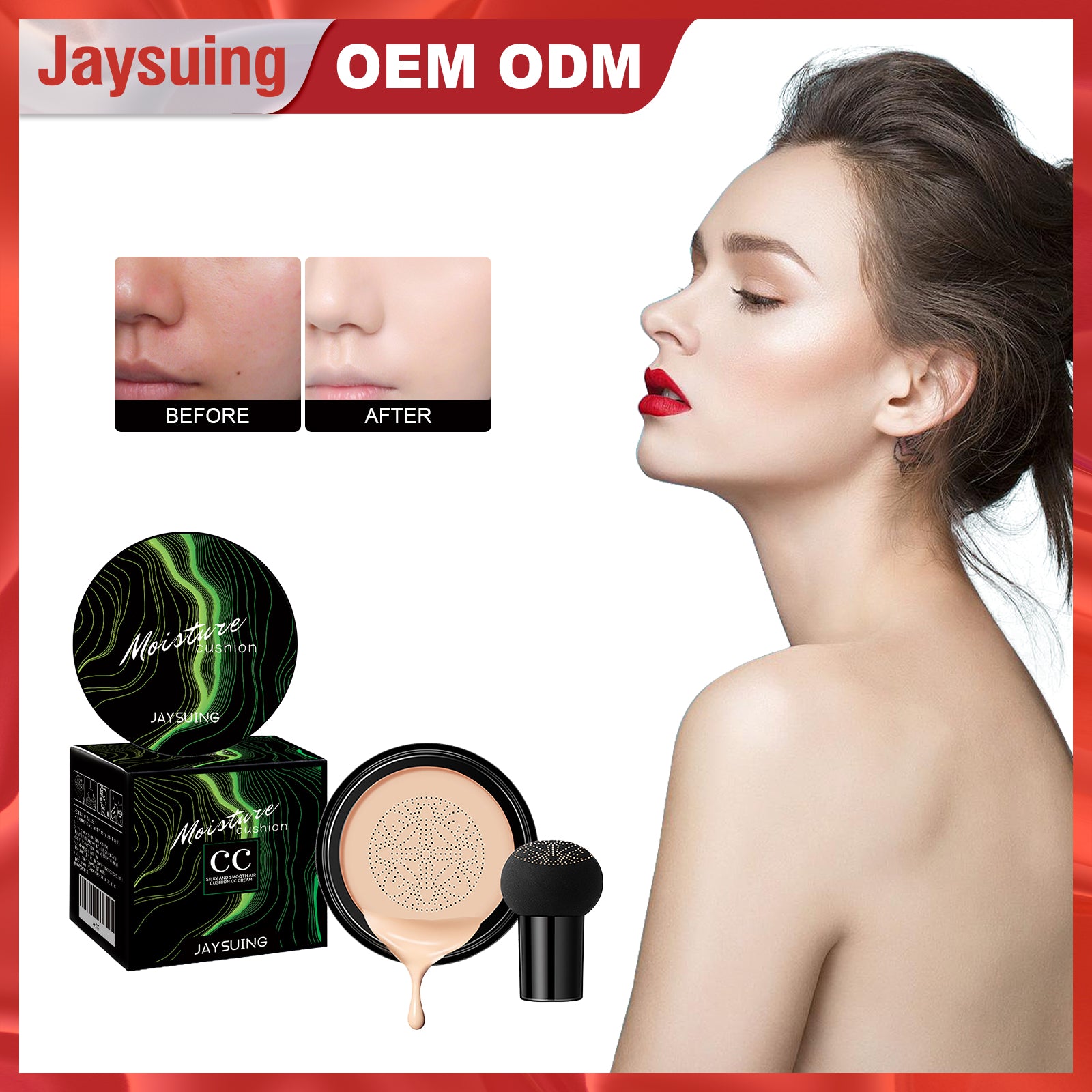 Jaysuing Mushroom Head Air Cushion – Ref. CJ-2056673575594508289 – Ansicht 3