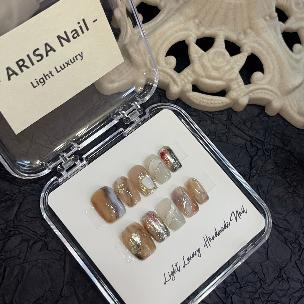 Maillard Color Blooming Nagel-Tips