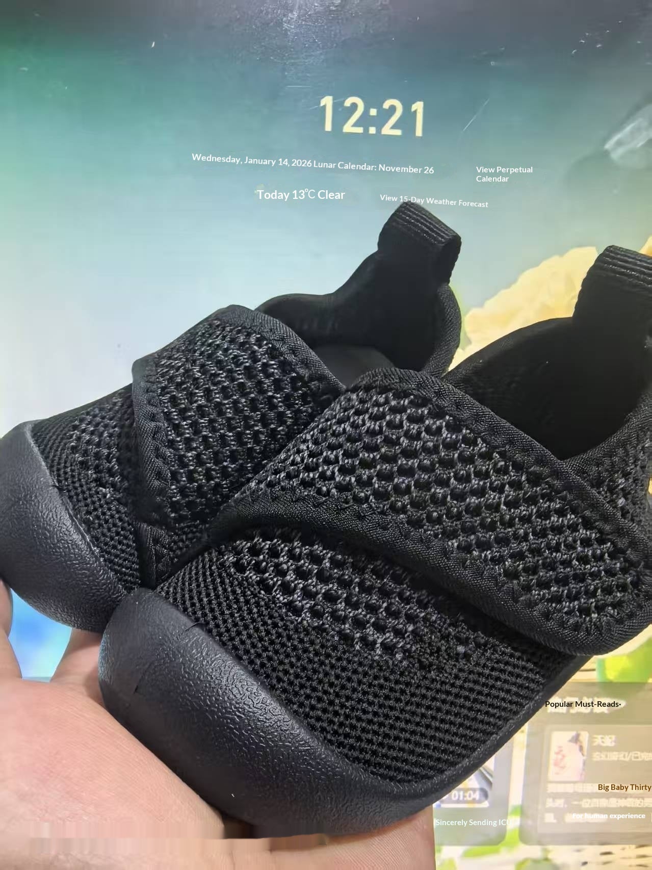 Atmungsaktive Laufschuhe für Babys