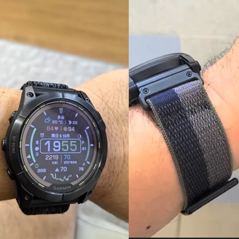 Nylon-Schnellwechselarmband geflochten