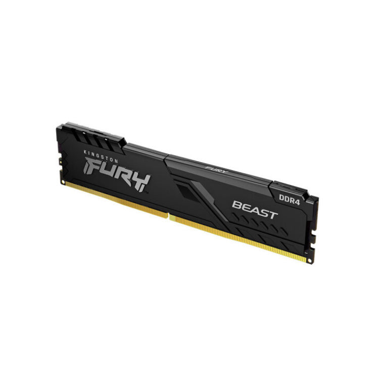 DDR4-2666 Desktop Arbeitsspeicher