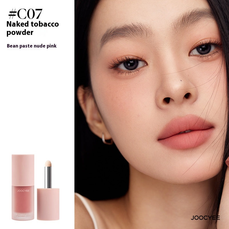 Velvet Mist Multi-Zweck Creme Lippenlack | LuxeStyle