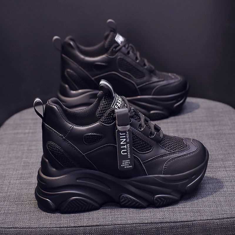 Bequeme Plattform-Sneaker