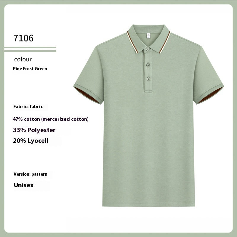 Antibakterielles Mercerized Cotton Polo-Shirt – Bild 7 | LuxeStyle