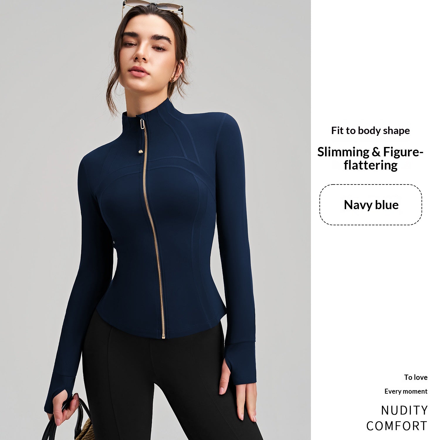 Slim-Fit Sportjacke mit Stehkragen