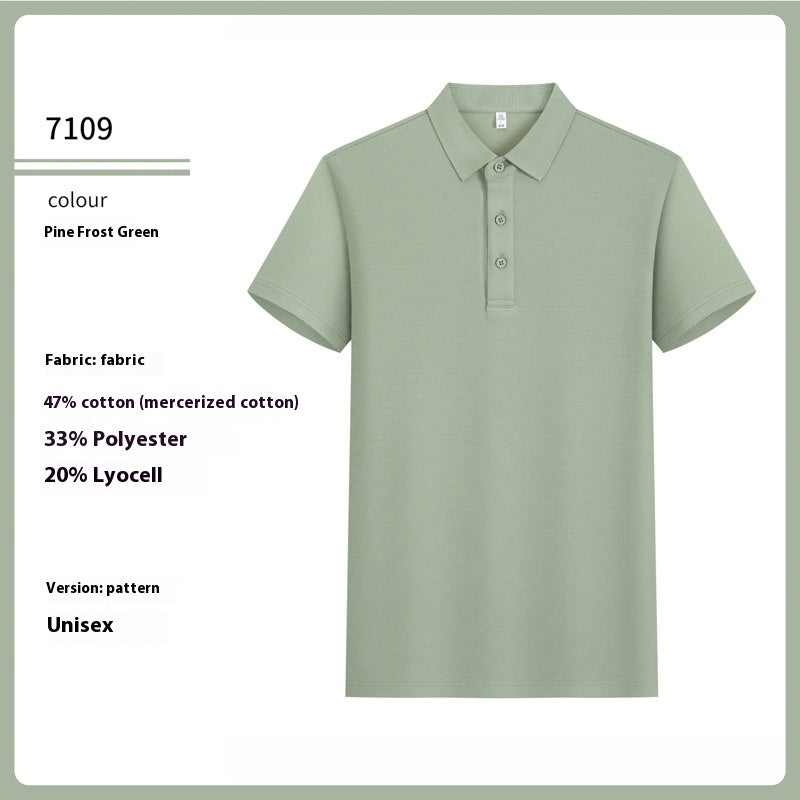 Antibakterielles Premium-Shirt aus merzerisierter Baumwolle – Bild 7 | LuxeStyle