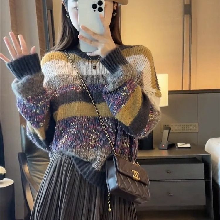 Farbenfroher Strickpullover