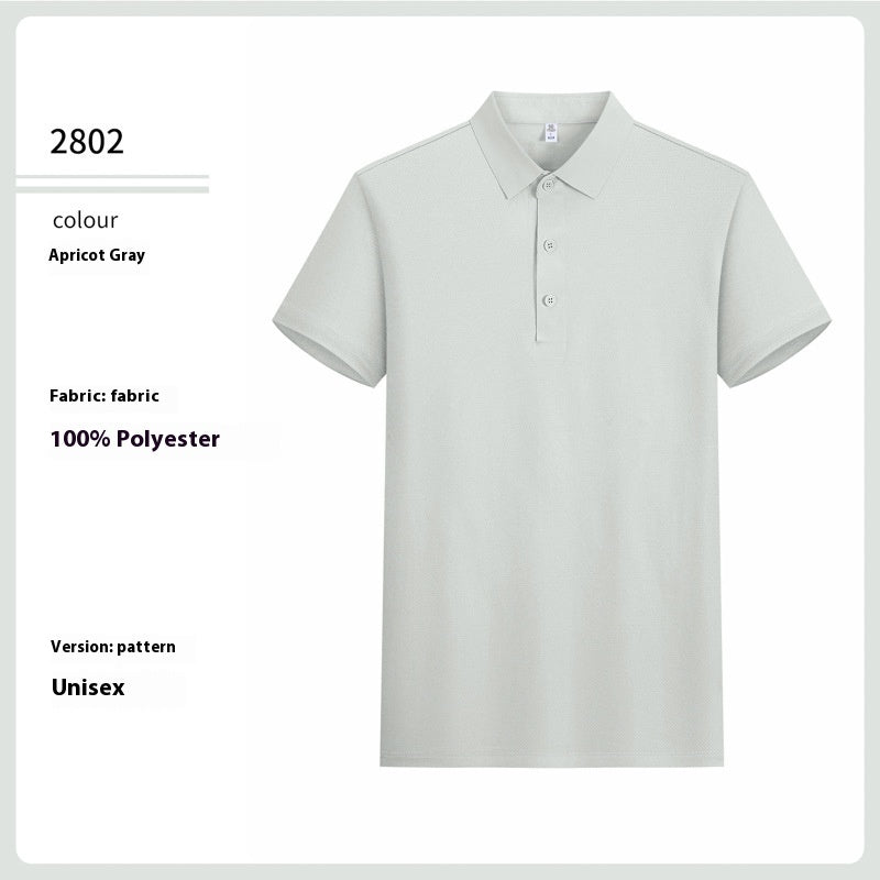 Schnelltrocknendes Jacquard T-Shirt für Herren – Bild 4 | LuxeStyle