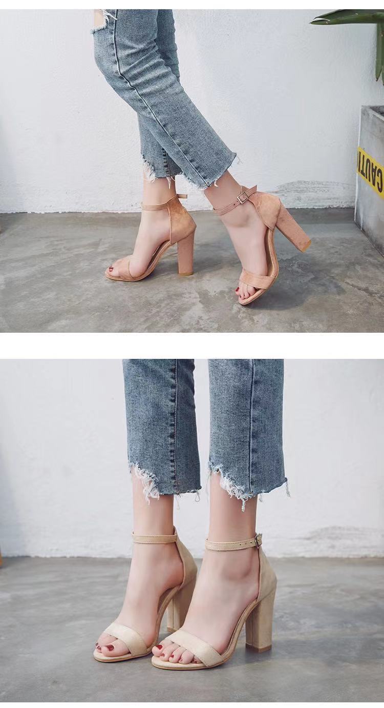 Sommer-Sandalen mit Peep-Toe und Blockabsatz – Bild 7 | LuxeStyle