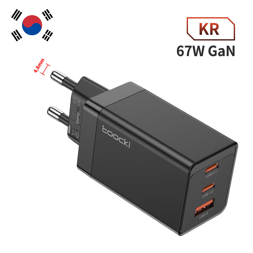 67W GaN 3-Port Schnellladegerät