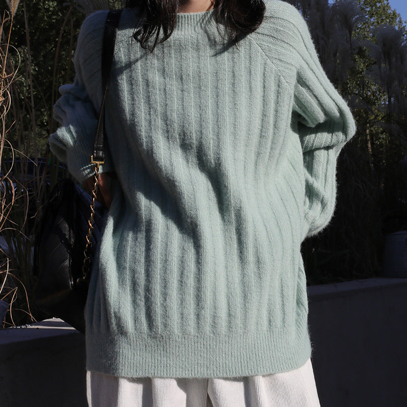 Strickpullover Rundhals Loose-Fit