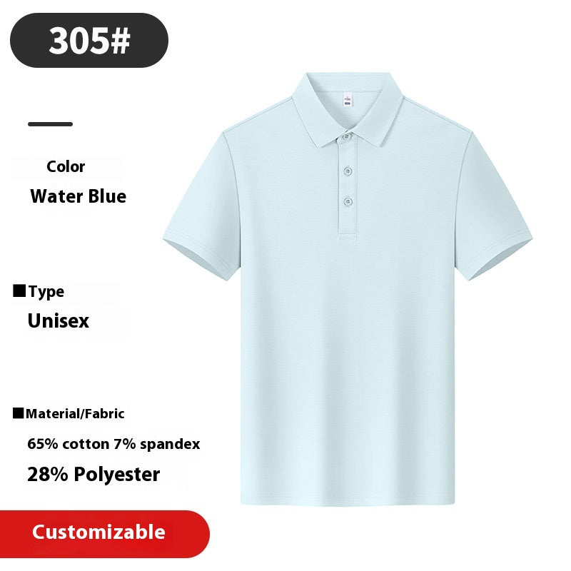 Ponte De Roma Polo-Shirt für Herren – Bild 7 | LuxeStyle