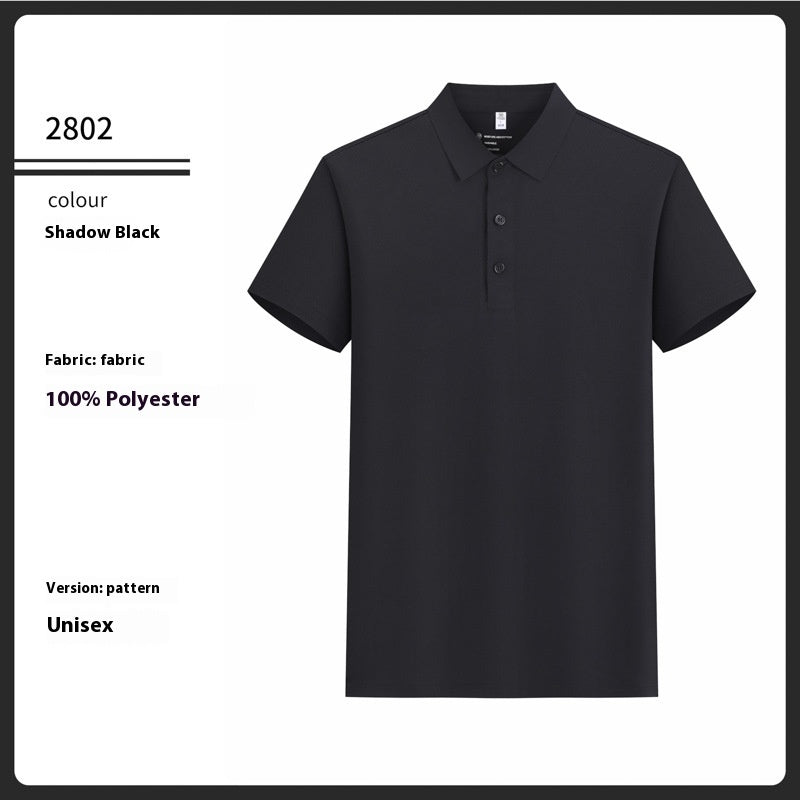 Schnelltrocknendes Jacquard T-Shirt für Herren – Bild 12 | LuxeStyle