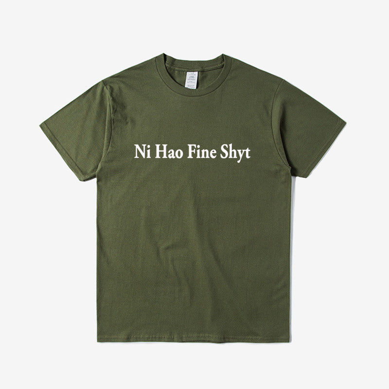Sommercasual T-Shirt Weit Schnitt Gedruckt Kurzarm