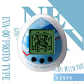 EVA Tamagotchi – Verschiedene Ausführungen – Bild 1 | LuxeStyle