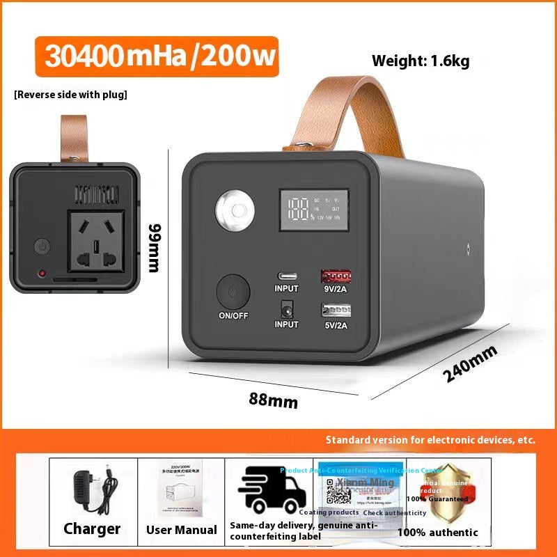 Outdoor Energie-Speicher