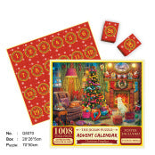 Adventskalender Puzzle Blind Box – Bild 9 | LuxeStyle