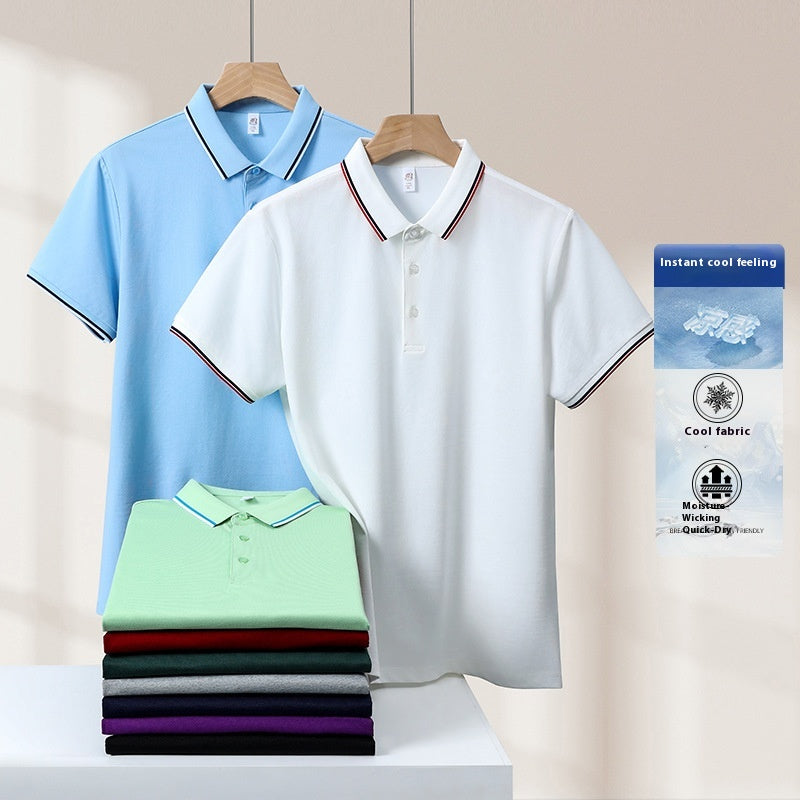 Ice Skin Kurzarmshirt für Herren – Bild 10 | LuxeStyle