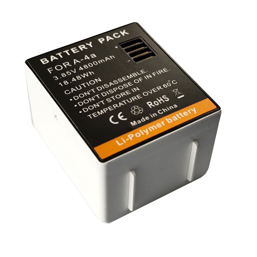 Recycling Kamera-Akku 4800 mAh
