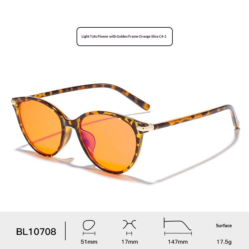 AR Anti-Reflex Brille