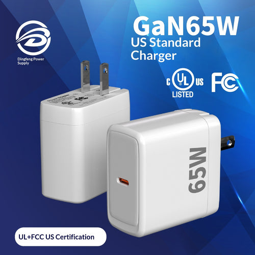 65W GaN Type-C Schnellladeadapter