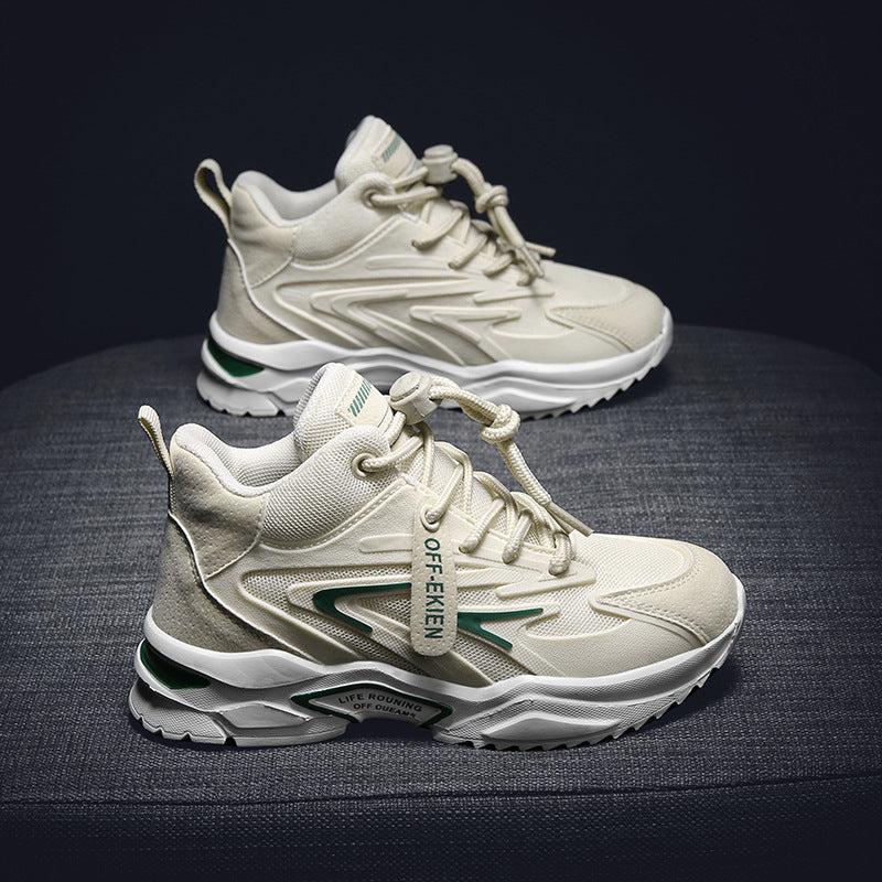 Modische Kinder-Sneakers – schlicht & bequem
