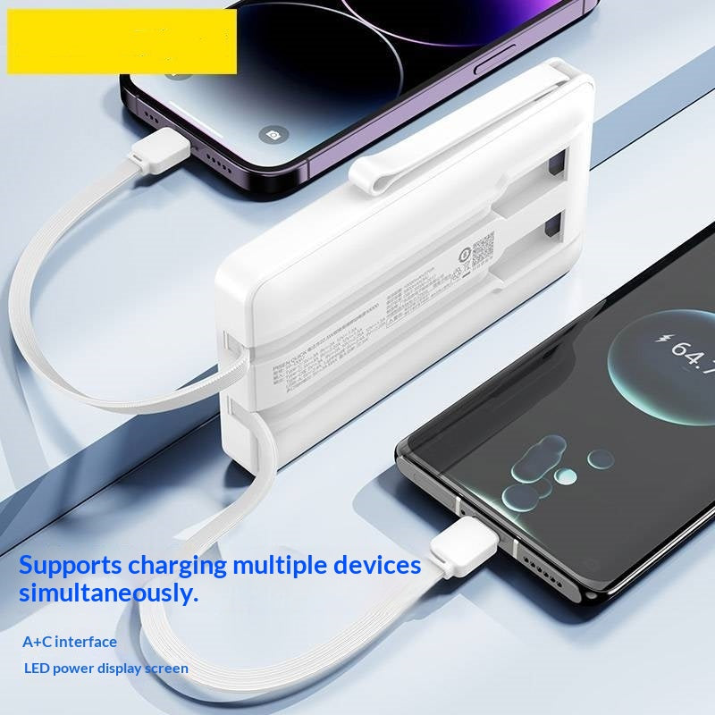Powerbank mit integriertem Kabel, 225W
