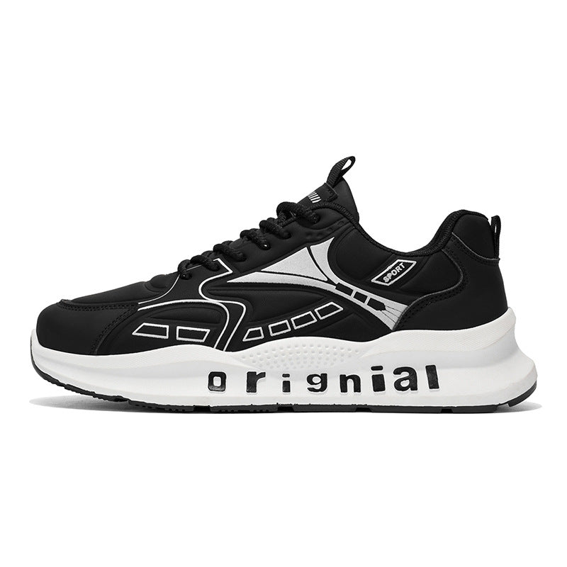 Retro Freizeit-Sneaker für Herren