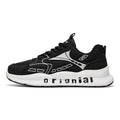 Retro Freizeit-Sneaker für Herren