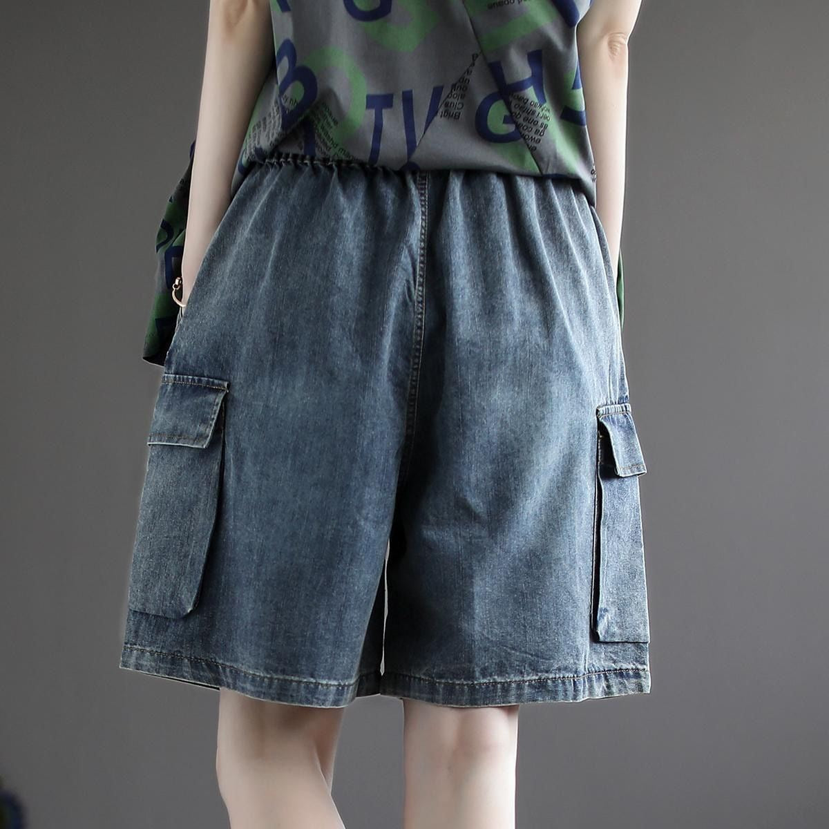 Curvy Denim Shorts mit hoher Taille