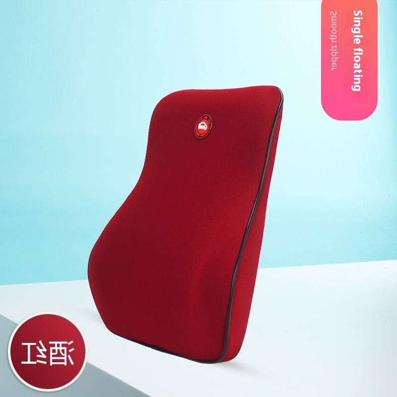 Memory Foam Lendenkissen für Autositz