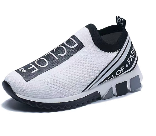 Flying Woven Sneakers