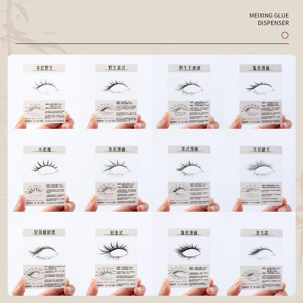 Wimpern-Try-On-Cards – 12-Farben-Set – Bild 3 | LuxeStyle