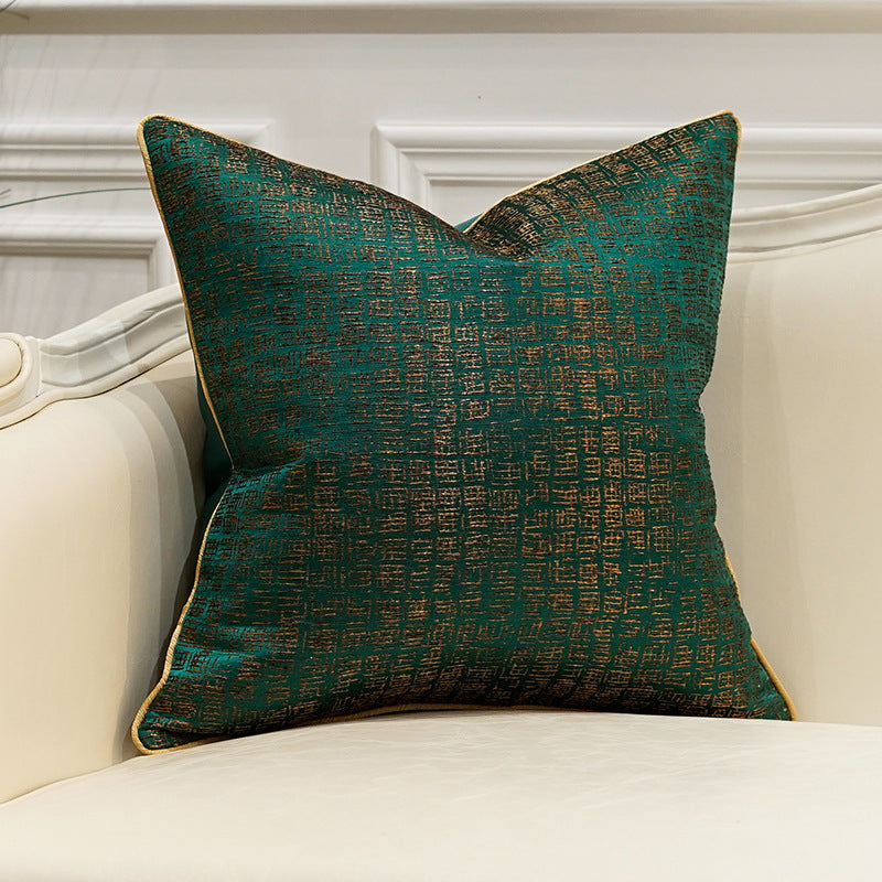 Kissenbezug mit Jacquard-Muster