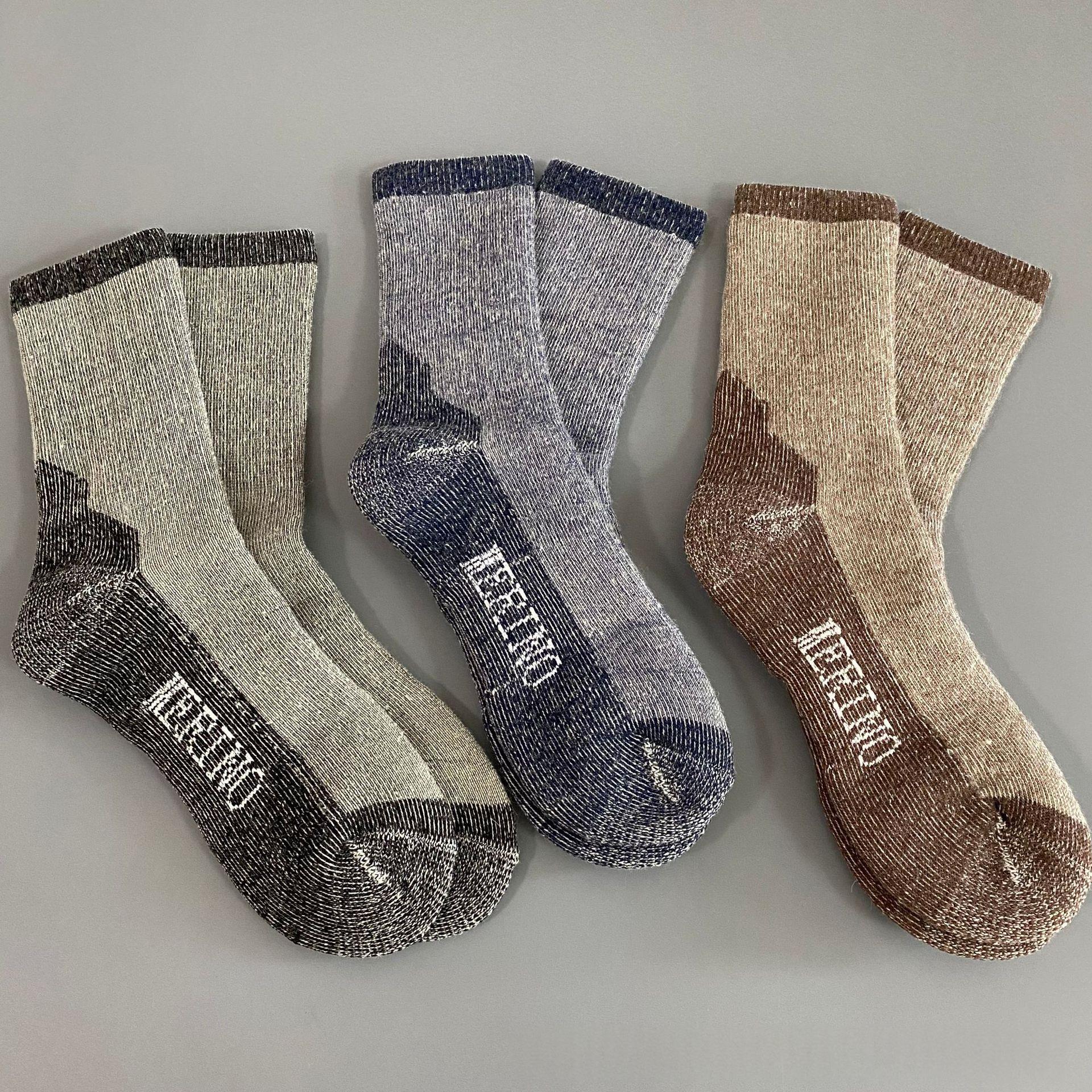 Warme Ski-Socken