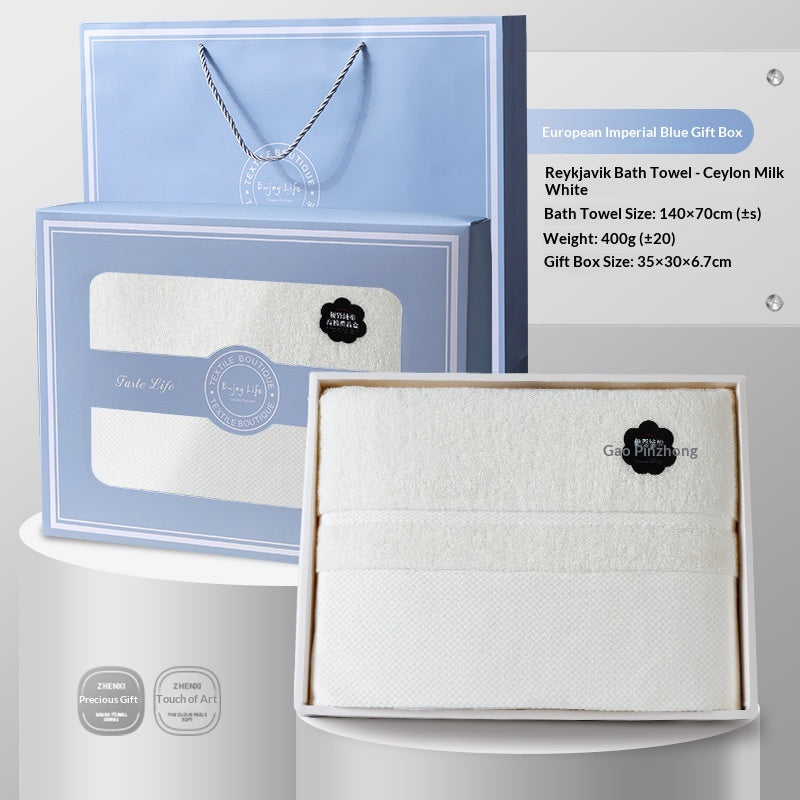 Badetuch-Set mit Logodruck