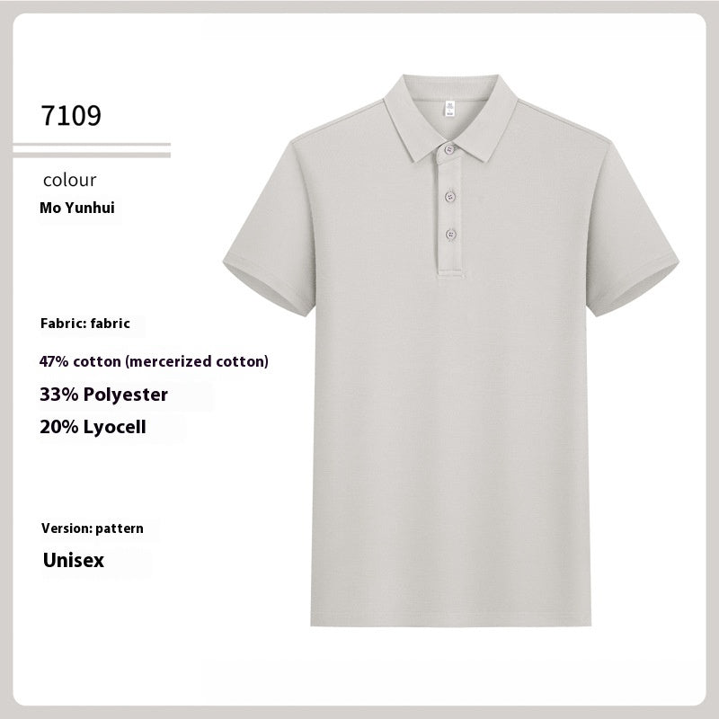 Antibakterielles Premium-Shirt aus merzerisierter Baumwolle – Bild 10 | LuxeStyle