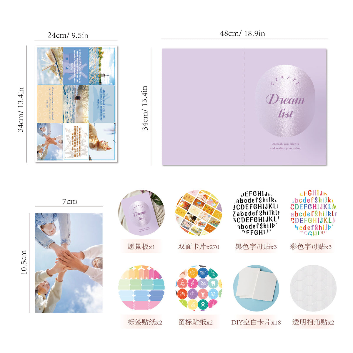 Inspirational Dream Cut Letter Sticker Vision Board Set – Bild 2 | LuxeStyle