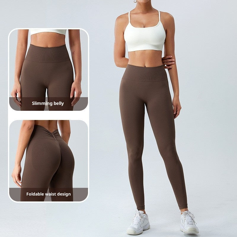 Peach Yoga Pants mit Bauch- und Hüftformung