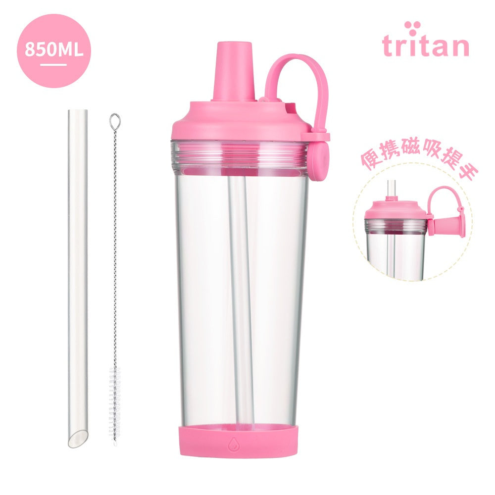 Trinkflasche mit Magnetgriff und Strohhalm – Bild 4 | LuxeStyle