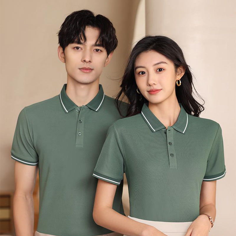 Polo-Shirt Kurzarm mit Reverskragen – Bild 2 | LuxeStyle