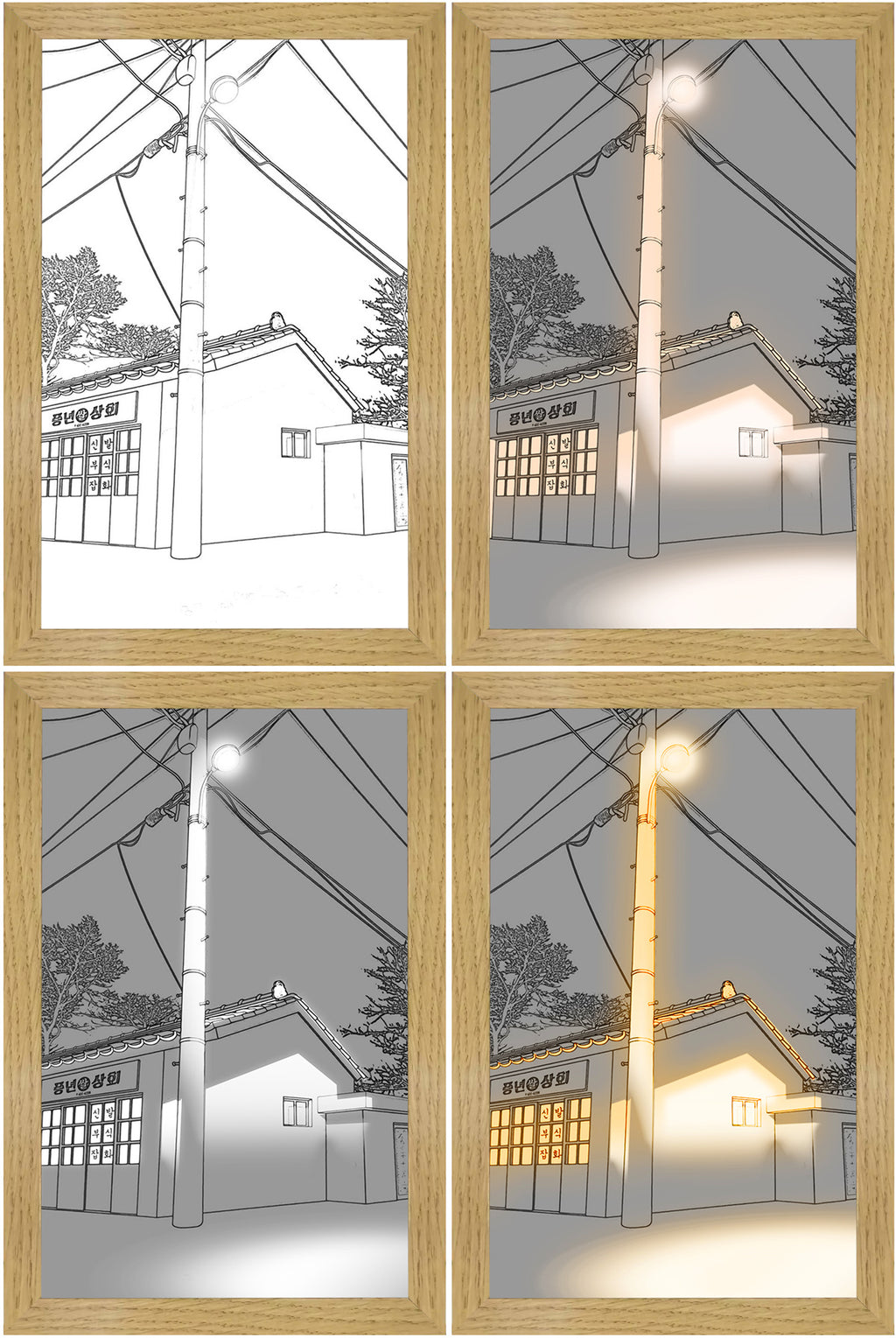 Beleuchtetes LED-Bild mit Sonnenschein-Effekt