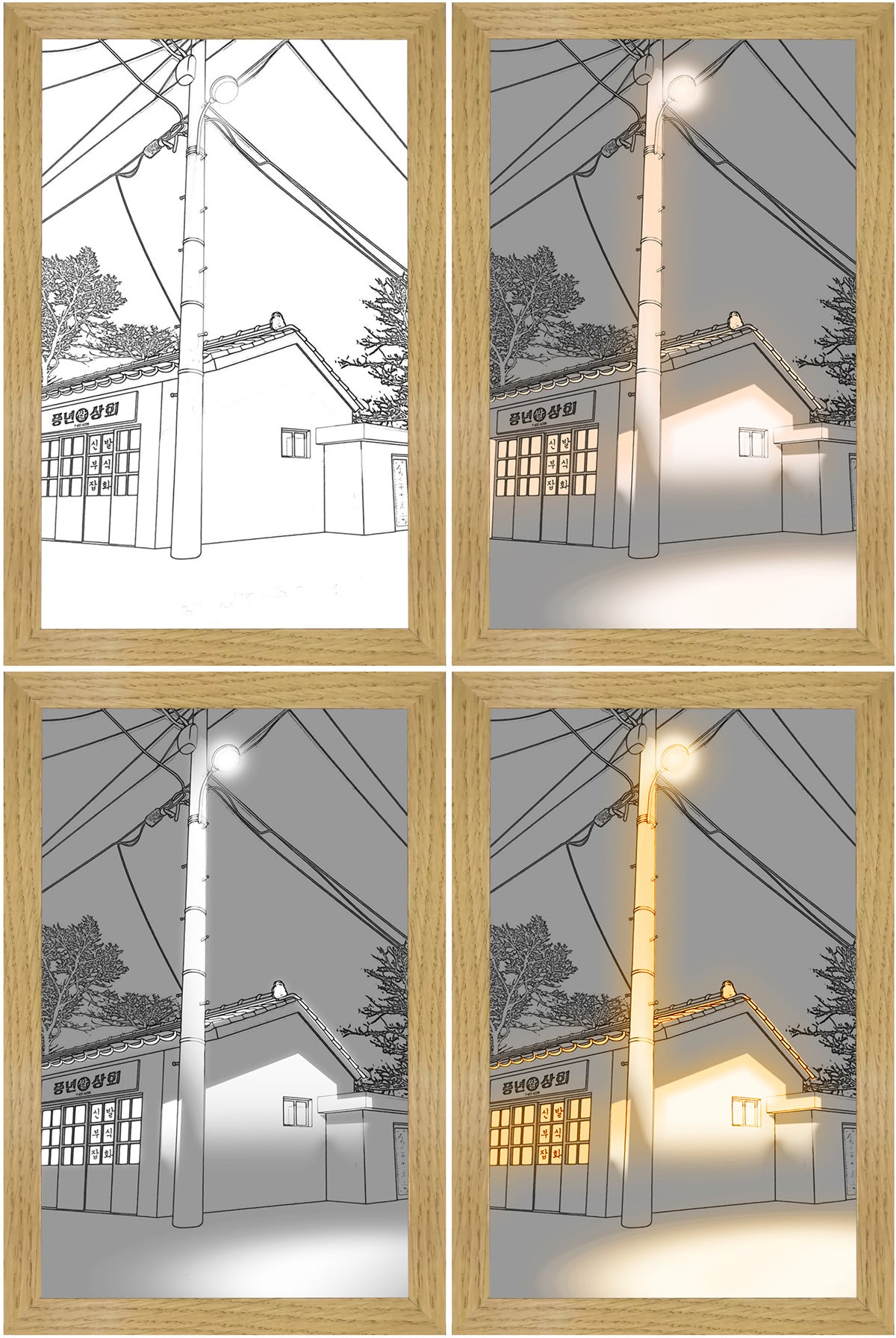 Beleuchtetes LED-Bild mit Sonnenschein-Effekt