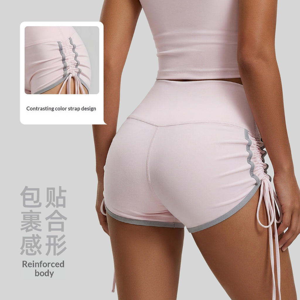 Sport-Shorts mit Kordelzug