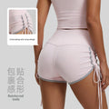 Sport-Shorts mit Kordelzug