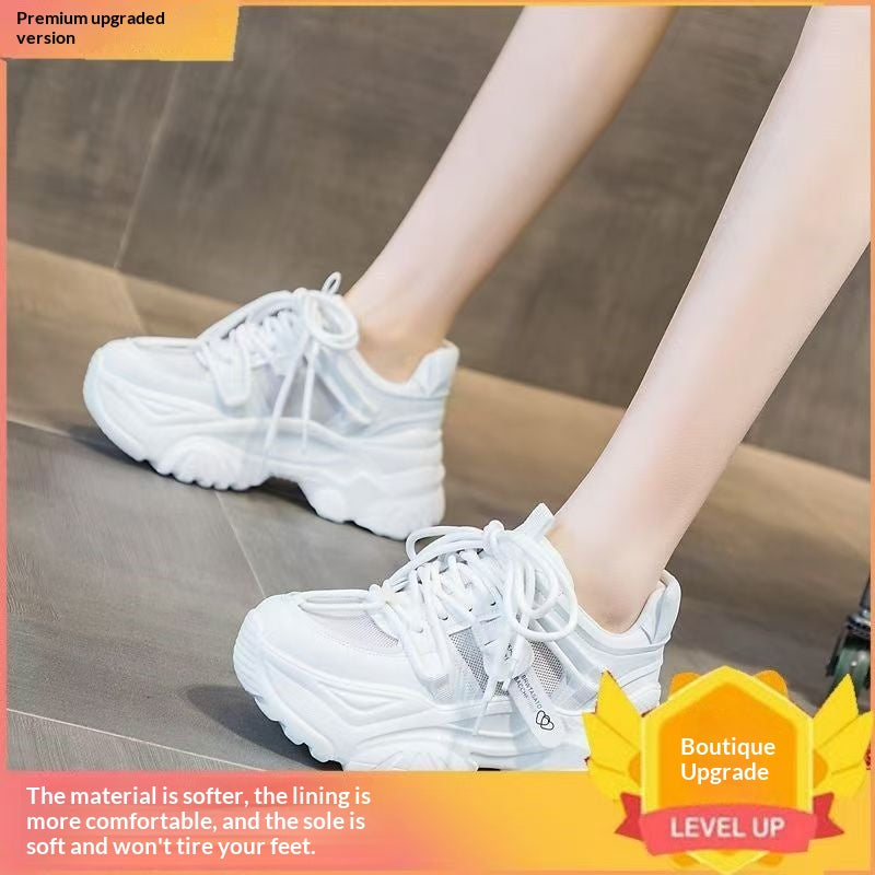 Atmungsaktive Mesh Dad Sneaker