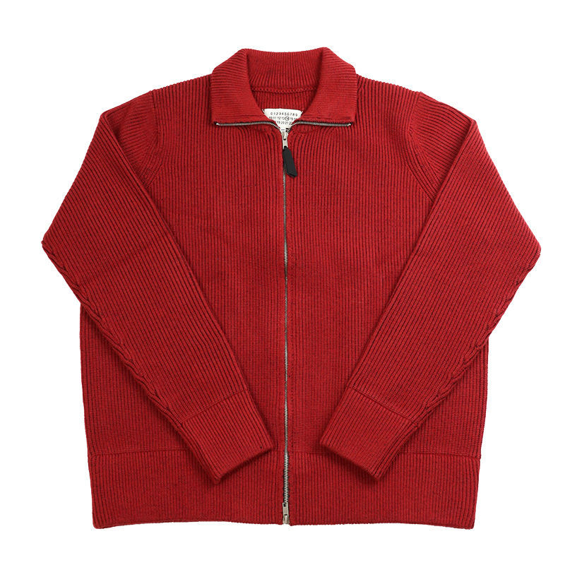 Herren Strickjacke mit Stehkragen und Reissverschluss