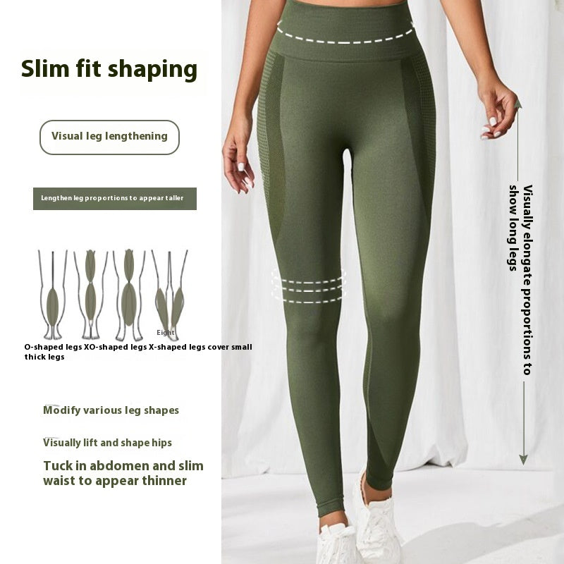 High-Elastic Fitness- & Yoga-Hose