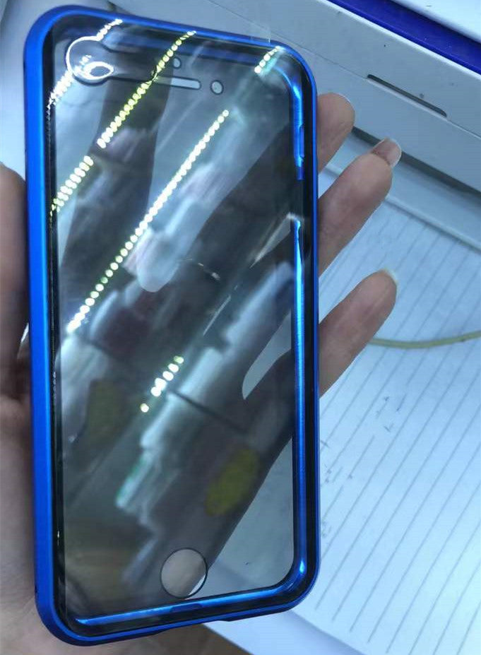 Magnetischer Anti-Schiel-Schutz-Case mit Privatsphäre-Glas