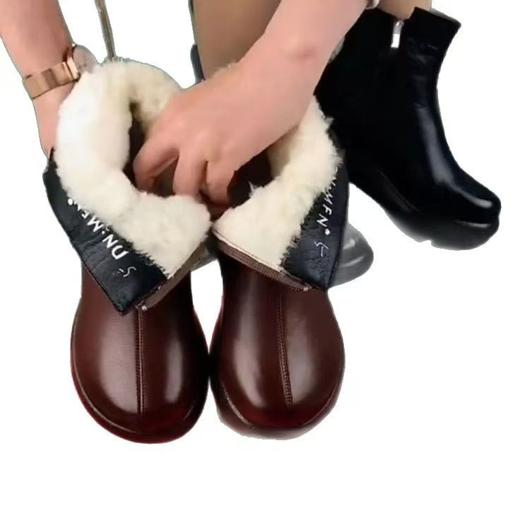 Kurze Stiefel